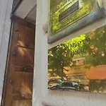 Vatican Museum Guest House